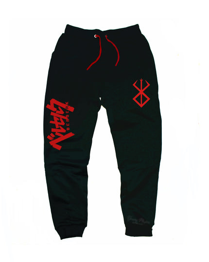 Berserk "Training Joggers"